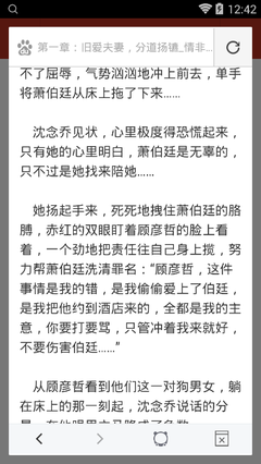 乐鱼买球网站